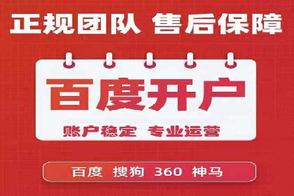 充值返点模式在餐饮行业的成功实践